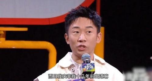 吃瓜娱乐圈杨迪微博号,娱乐圈吃瓜达人杨迪的趣味日常